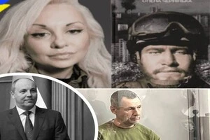 Убивство Парубія. Ексдружина підозрюваного вийшла із заявою