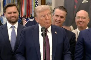 Трамп вперше за тривалий час з'явився на публіці