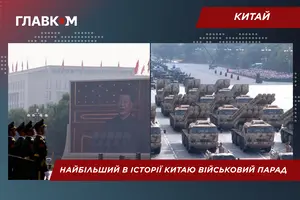 Сі Цзіньпін використав цю подію, щоб продемонструвати військову міць країни