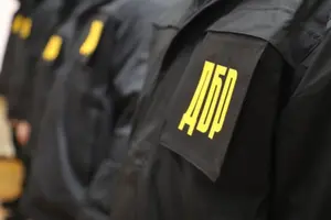 ДБР відкрило справу щодо загибелі чоловіка при спробі перетину кордону