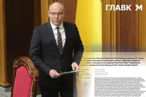 Рада закликала світ засудити вбивство Парубія як частину війни РФ проти України