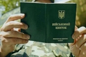Киянин укусив поліцейського під час перевірки документів
