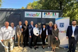 Посол Ізраїлю відвідав Умань перед паломництвом хасидів