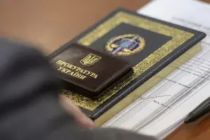 Кваліфікаційно-дисциплінарна комісія звільнила двох прокурорів за фіктивну інвалідність