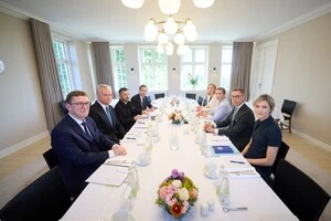 Очільники глав держав та урядів говорили про гарантії безпеки для України