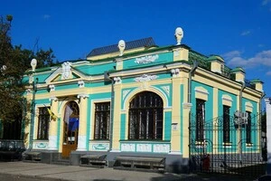 Суд повернув громаді Києва особняк Апштейна на Подолі