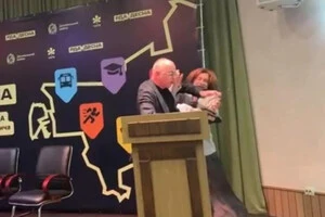 Під час виступу Бахматов публічно штовхнув Старостенко