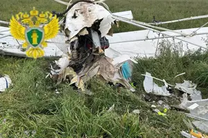 Х-32 «Бекас» – легкий двомісний літак, використовується для сільського господарства