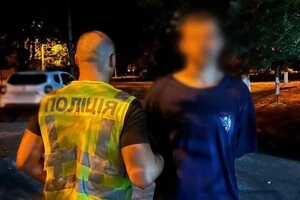 За скоєне чоловіку загрожує довічне позбавлення волі з конфіскацією майна