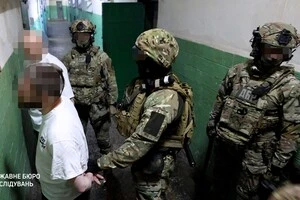У провадженнях фігурують 14 підозрюваних
