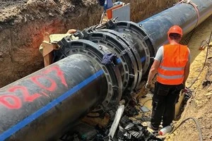 У трьох областях зʼявляться нові водогони