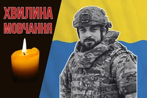 Богдан Верхомій був учасником Антитерористичної операції (АТО)на сході України