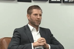 Син Трампа несподівано став мільярдером