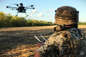 Лінія фронту станом на 4 вересня 2025. Зведення Генштабу