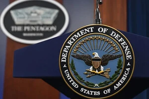 Міністерство оборони США змінить назву