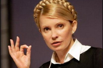 Юля. Версия-2011