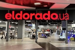Eldorado остаточно йде. Що сталося із гігантом мережі електроніки