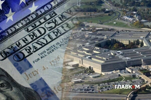 Пентагон припиняє фінансувати армії країн на кордоні з Росією