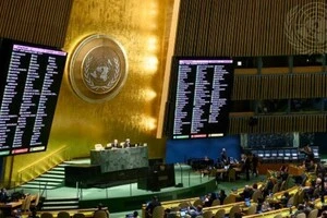 США можуть обмежити поїздки та покупки делегації Ірану в Нью-Йорку