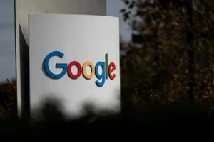  Google опинилась у центрі чергового скандалу