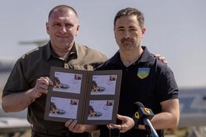 СБУ та «Укрпошта» презентували марку, присвячену спецоперації «Павутина»