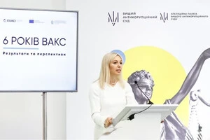 НАБУ і САП погано працюють? Голова Антикорупційного суду пояснила, чому справи розглядаються роками