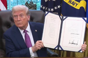 Трамп підписав указ про перейменування Міністерства оборони