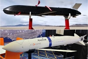 Ці ракети були розроблені всього за 14 місяців після оголошення тендеру в серпні 2024 року