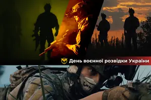 7 вересня – День воєнної розвідки України