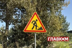 Рух одним з проспектів Оболонського району обмежено 31 жовтня (схема)