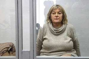 Залог для Крупы. Антикоррупционный суд оставил «лазейку» для подозреваемой