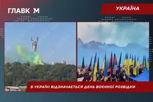 В Києві та Львові пройшли символічні акції вшанування полеглих героїв-розвідників