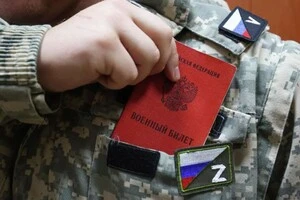 Розвідка повідомила, скільки людей від початку року мобілізувала до війська Росія
