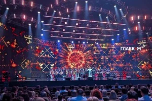 Грандіозне шоу зібрало тисячі поціновувачів музики, втім, захід перервала атака окупантів