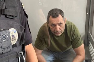 Убивця Парубія ненавидів Україну і підтримував росіян іще з 2014 року – розслідування 