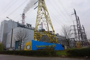 На Київщині чутно вибухи: під ударом Трипільська ТЕС