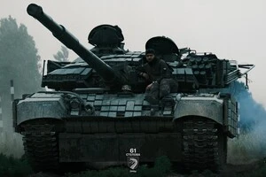 Де ЗСУ контратакують, а де ворог просувається. Огляд фронту