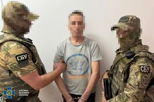 Зловмиснику загрожує до 12 років увʼязнення