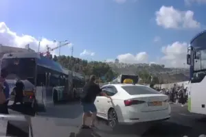 В Єрусалимі сталася стрілянина на автобусній зупинці: численні жертви