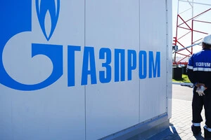 ДТЕК заблокував багатомільйонну угоду «Газпрому»
