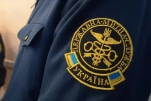 Кабмін затвердив правила атестації митників