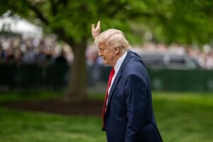 Юридична команда Трампа назвала справу «полюванням на відьом»