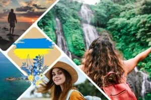 Туризм в Україні експерти вважають небезпечним