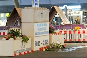 У ФРН через лічені години після встановлення знесено пам'ятник жертвам мігрантів