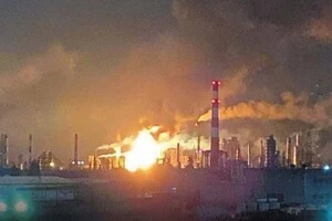 Атаки Сил оборони призвели до зупинки об'єктів, які забезпечують щонайменше 17% нафтопереробних потужностей РФ