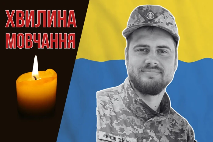 Майстер спорту з академічного веслування загинув на Донбасі. Згадаймо Олександра Сергієнка