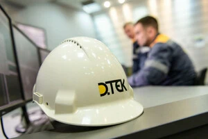 ДТЕК увійшов в перелік найкращих роботодавців для ветеранів за версією Forbes