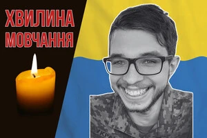 Прокопчук воював у складі 11-го окремого штурмового батальйону Сухопутних військ ЗСУ