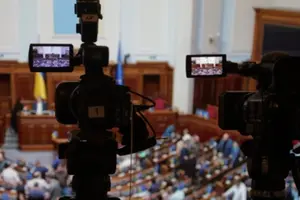 Названо дату відновлення трансляцій засідань Ради