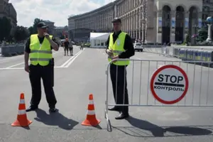 10 вересня у центрі Києва буде перекрито дорожній рух